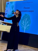 Елена Дога