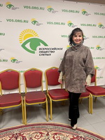 Елена Дога