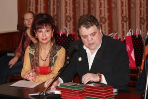 Елена Дога
